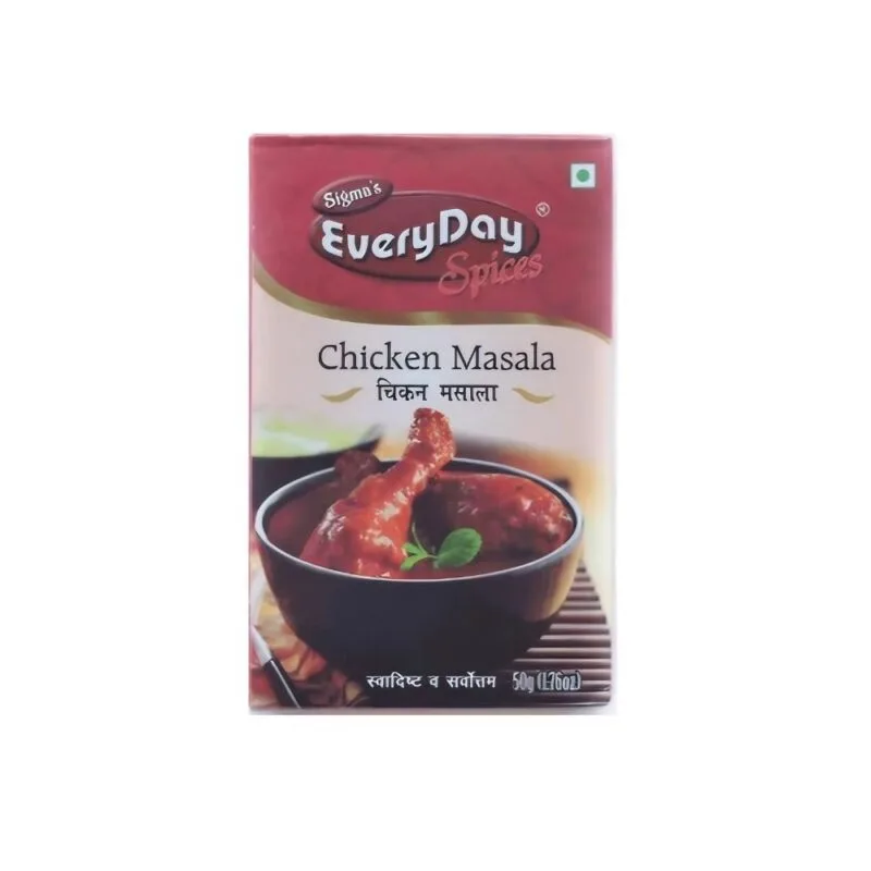 Sigma's Everyday Chicken Masala