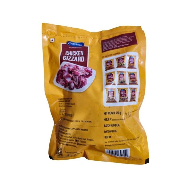 Elicious Chicken Gizzards (Frozen), 450 g - Image 2