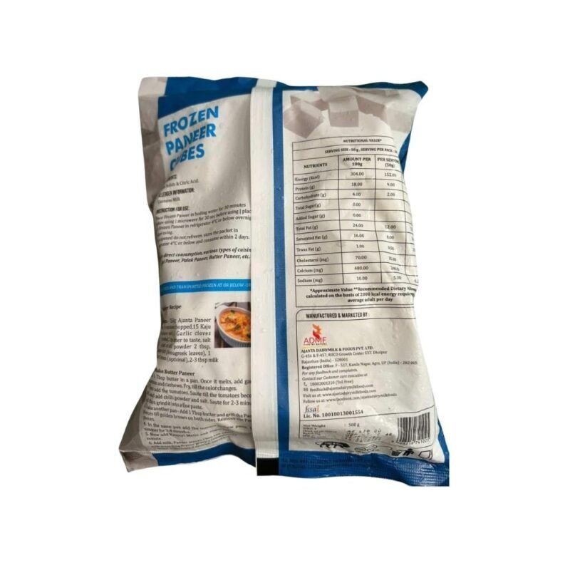 Ajanta Frozen Paneer Cubes, 500 g - Image 2