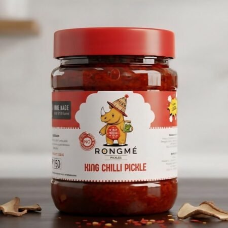 RongMé King Chilli (ভোট জলকীয়া) Pickle, 200 g